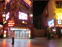 2010 Trip to Vegas #1 (32645)