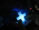 Salt Cathedral of ZipaquirÃ¡ (255953)