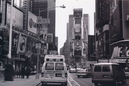 NYC Spring Break '99 (270680)