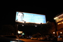 The Campaign Billboard (324454)