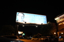 The Campaign Billboard (324430)