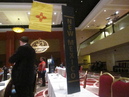 LPNC Convention (334099)