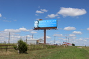 Manor Billboard (334582)