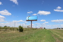 Manor Billboard (334651)
