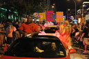 Pride Parade 2014 (334359)