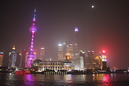Shanghai River Cruise (354926)