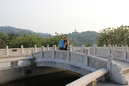 Mount Xiqiao (354619)