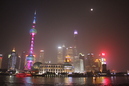 Shanghai River Cruise (354931)