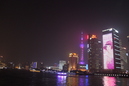 Shanghai River Cruise (354909)