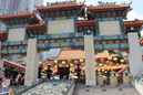 Wong Tai Sin Temple (354832)