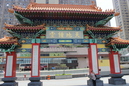 Wong Tai Sin Temple (354859)