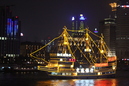 Shanghai River Cruise (354874)