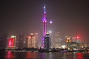 Shanghai River Cruise (354921)