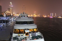 Shanghai River Cruise (354871)