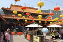 Wong Tai Sin Temple (354823)