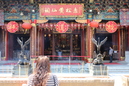 Wong Tai Sin Temple (354813)