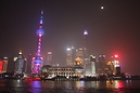 Shanghai River Cruise (354873)
