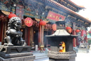 Wong Tai Sin Temple (354838)