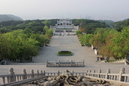 Mount Xiqiao (354607)