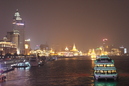 Shanghai River Cruise (354879)