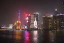 Shanghai River Cruise (354949)