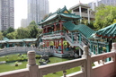 Wong Tai Sin Temple (354848)