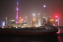 Shanghai River Cruise (354935)