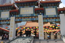 Wong Tai Sin Temple (354811)