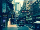 Exploring Hong Kong (357579)