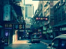 Exploring Hong Kong (357814)