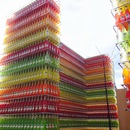 Art Prize 7 (360025)