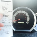 Random iPhone Shots (360716)