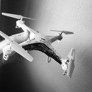Drone Flying (361685)