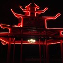 Justine's Playground (373055)