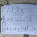 2016 Random iPhone Photos (457506)