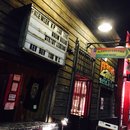 Flamingo Cantina (457937)