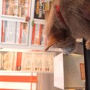 Atti at Whataburger (619820)