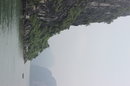 Ha Long Bay (636570)