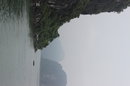 Ha Long Bay (636434)