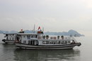 Ha Long Bay (636616)