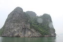 Ha Long Bay (636720)