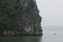 Ha Long Bay (636679)