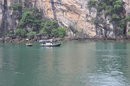 Ha Long Bay (636752)