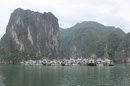Ha Long Bay (636826)