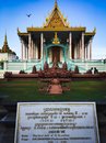Royal Palace of Cambodia (642672)