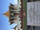 Royal Palace of Cambodia (643119)
