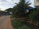 Siem Reap (651729)