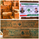 Kyirmu Lodge and Phaplu (677145)