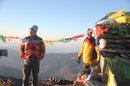 PK Sunrise Summit (766910)