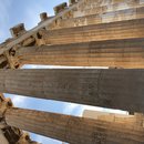 The Acropolis in Athens (776580)